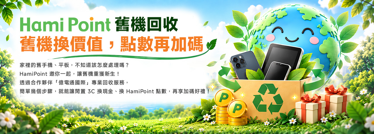 landingPage-260923